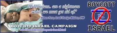 Boycott-Israel-001.jpg