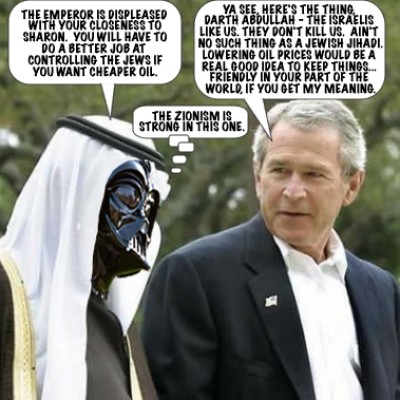 Vader Bush.jpg