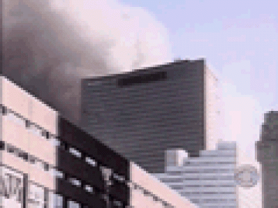 wtc7collapse.gif