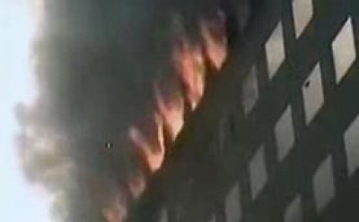 WTC-7fire.jpg